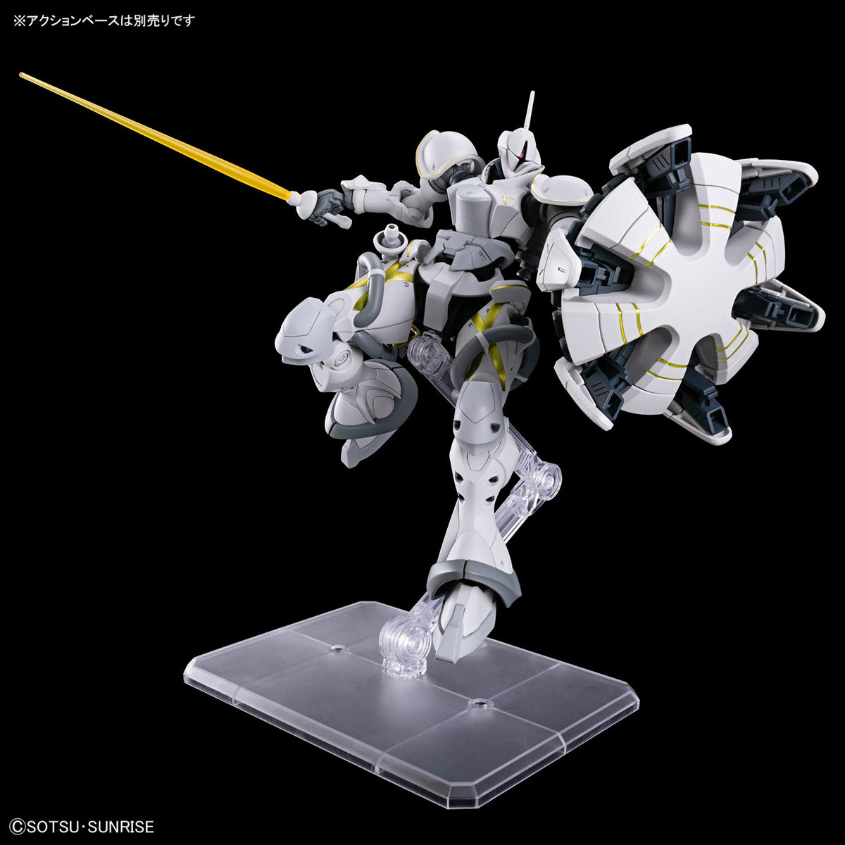 HG ギャン　ハクジ装備 HG 1/144 エグザベ専用ギャン(ハクジ装備)