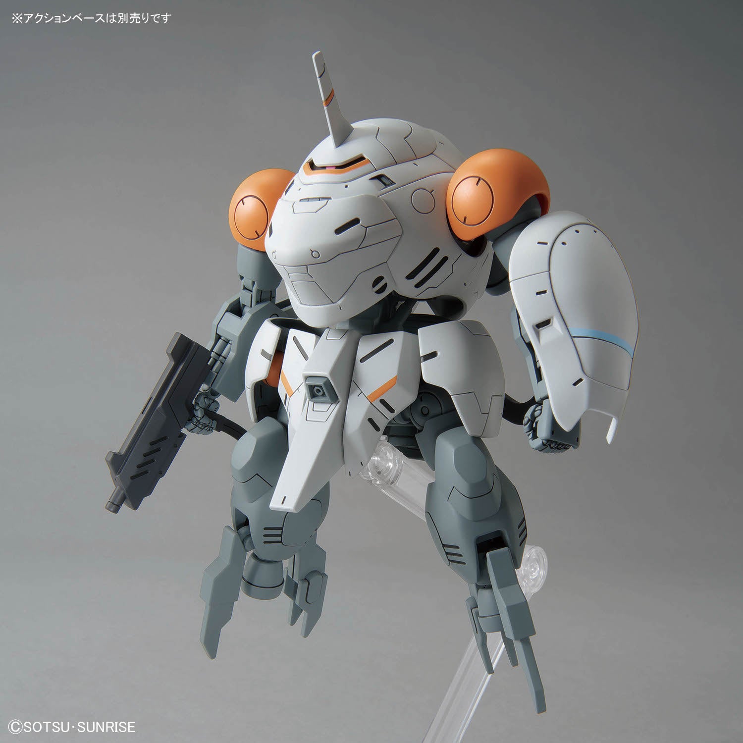 HG 1/144 モンキーロディ(598機)/モンキークラブロディ