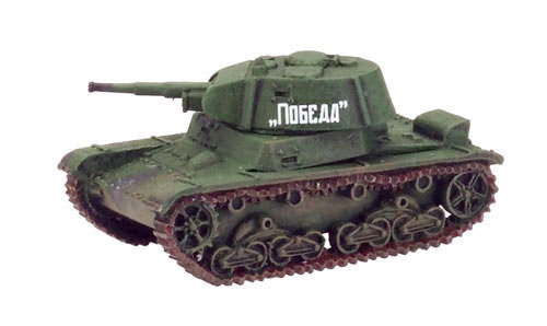 su002 T-26S obr 1939