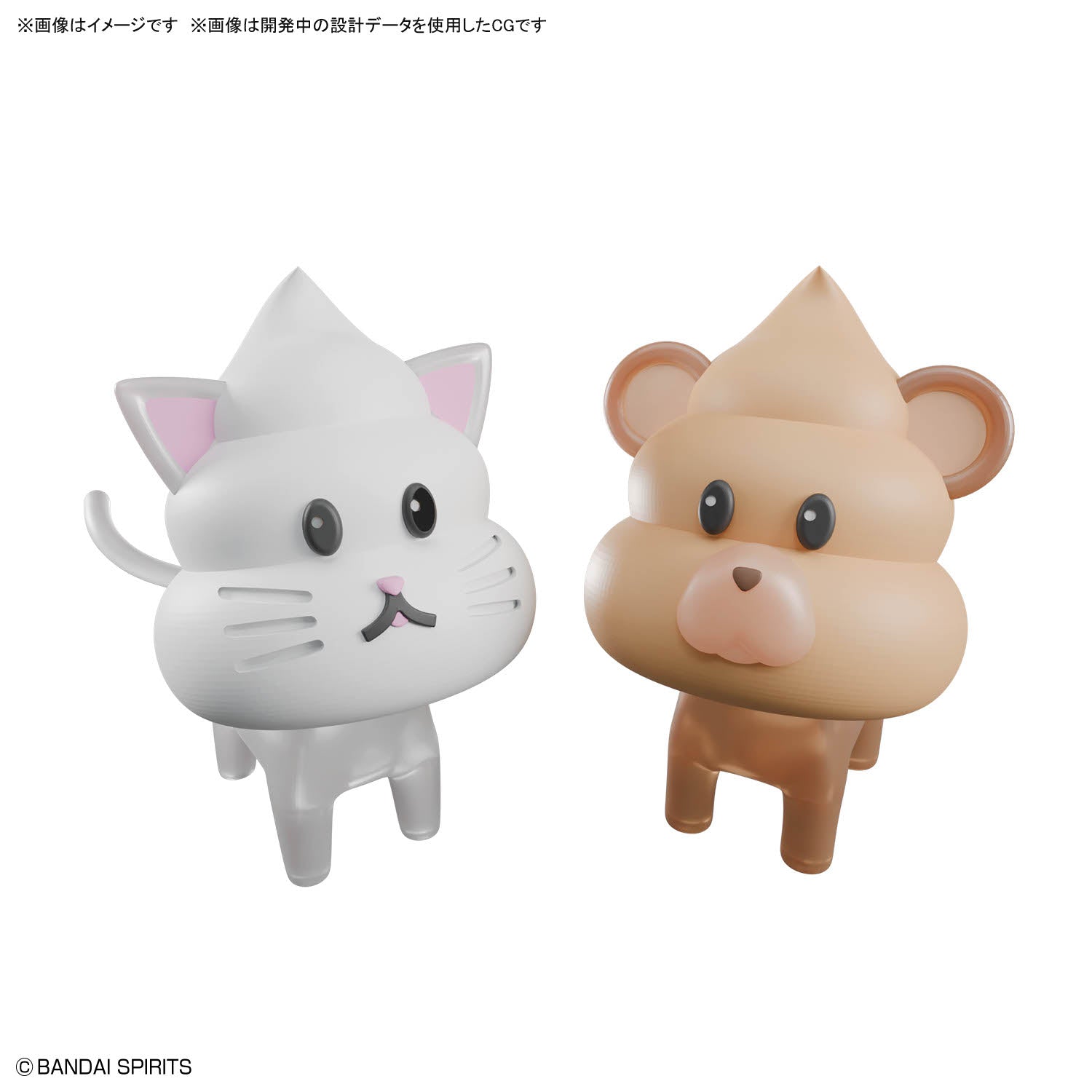 クレイモデルキット あにまるうんちセット1 ねこ&くま