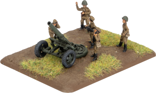 su753 160mm Mortar Battery (x4)