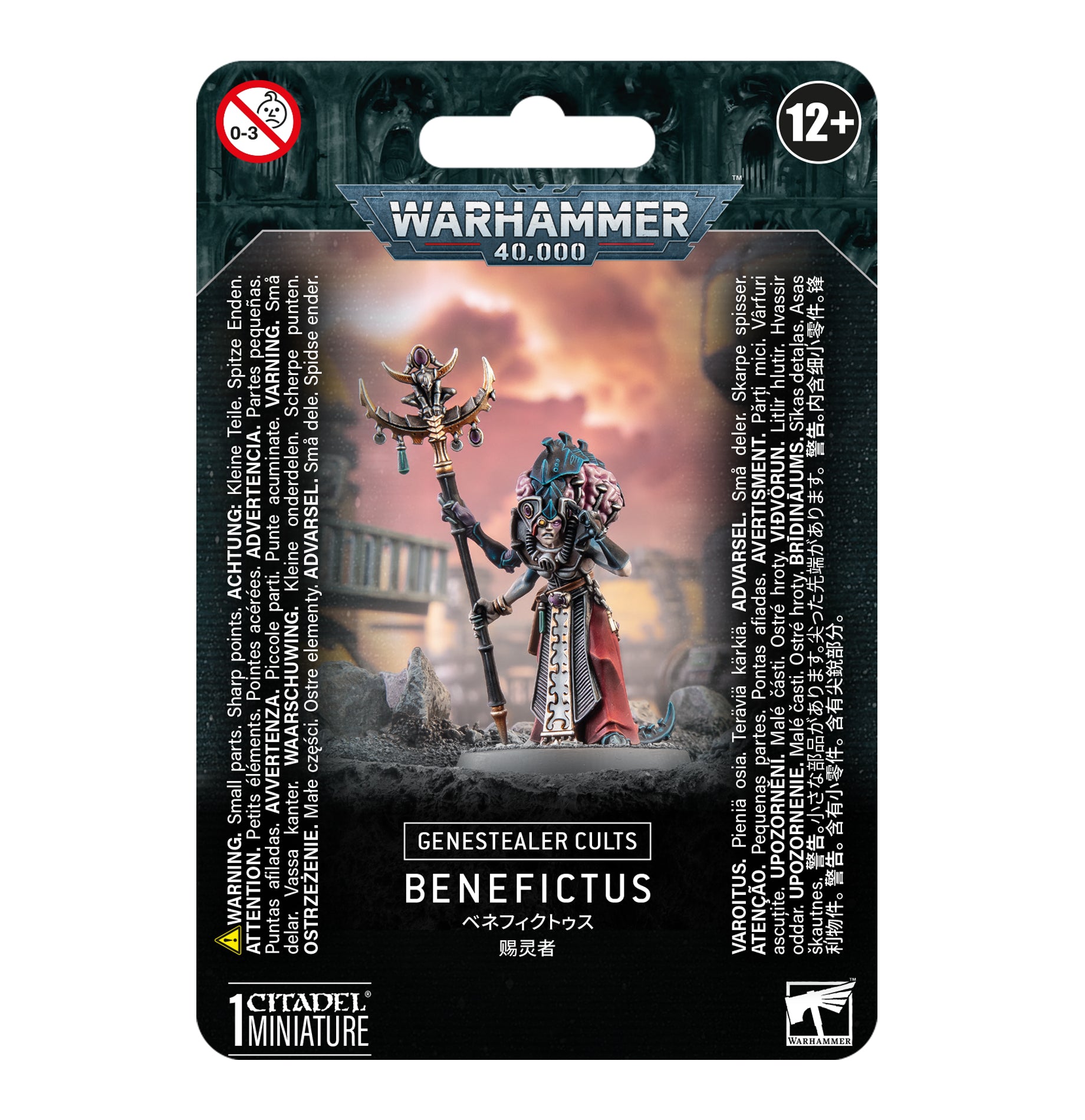 GENESTEALER CULTS: BENEFICTUS ジーンスティーラー・カルト：ベネフィクトゥス