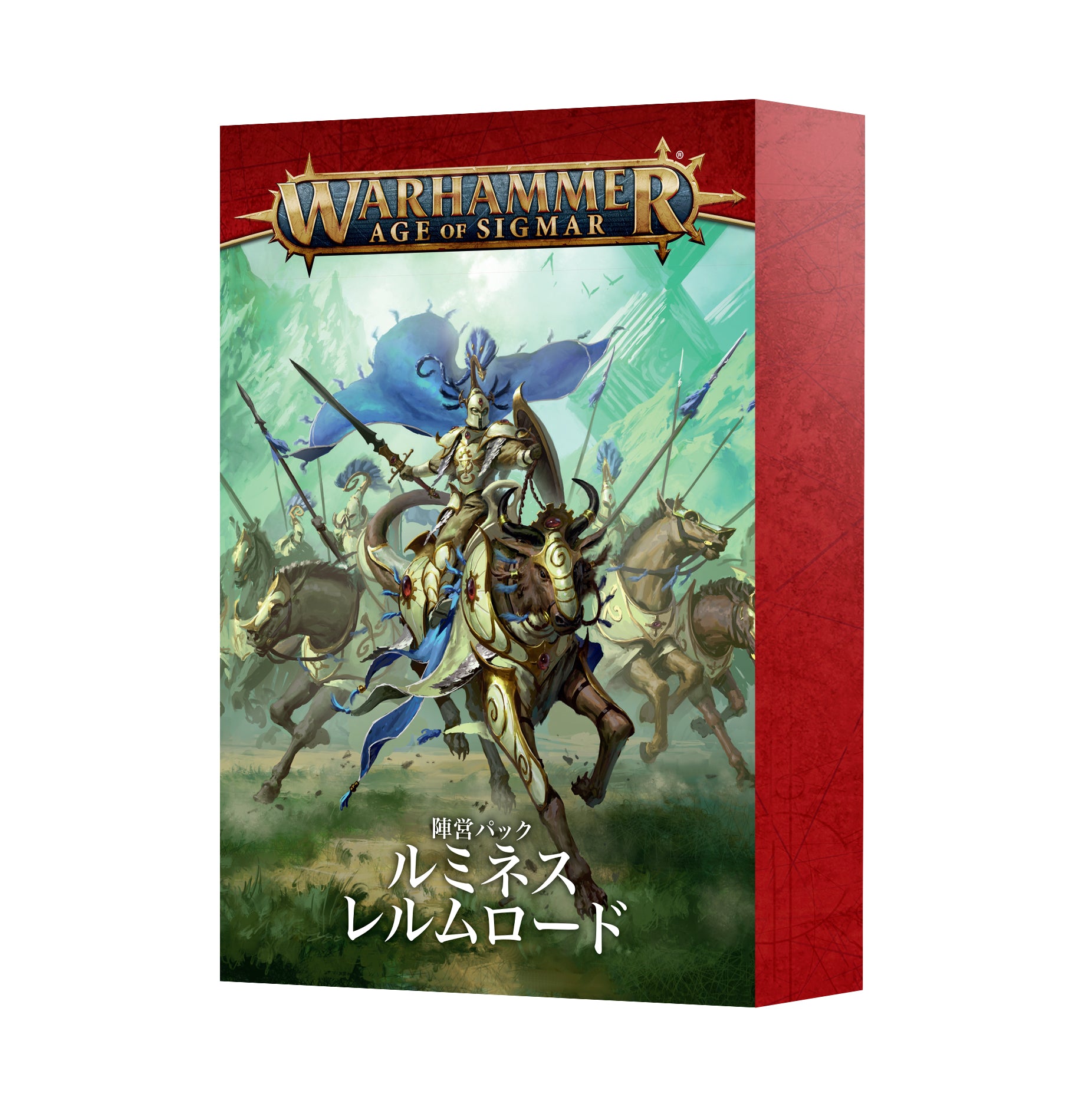 FACTION PACK: LUMINETH REALM-LORDS (JPN) 陣営パック：ルミネス・レルムロード（日本語版）