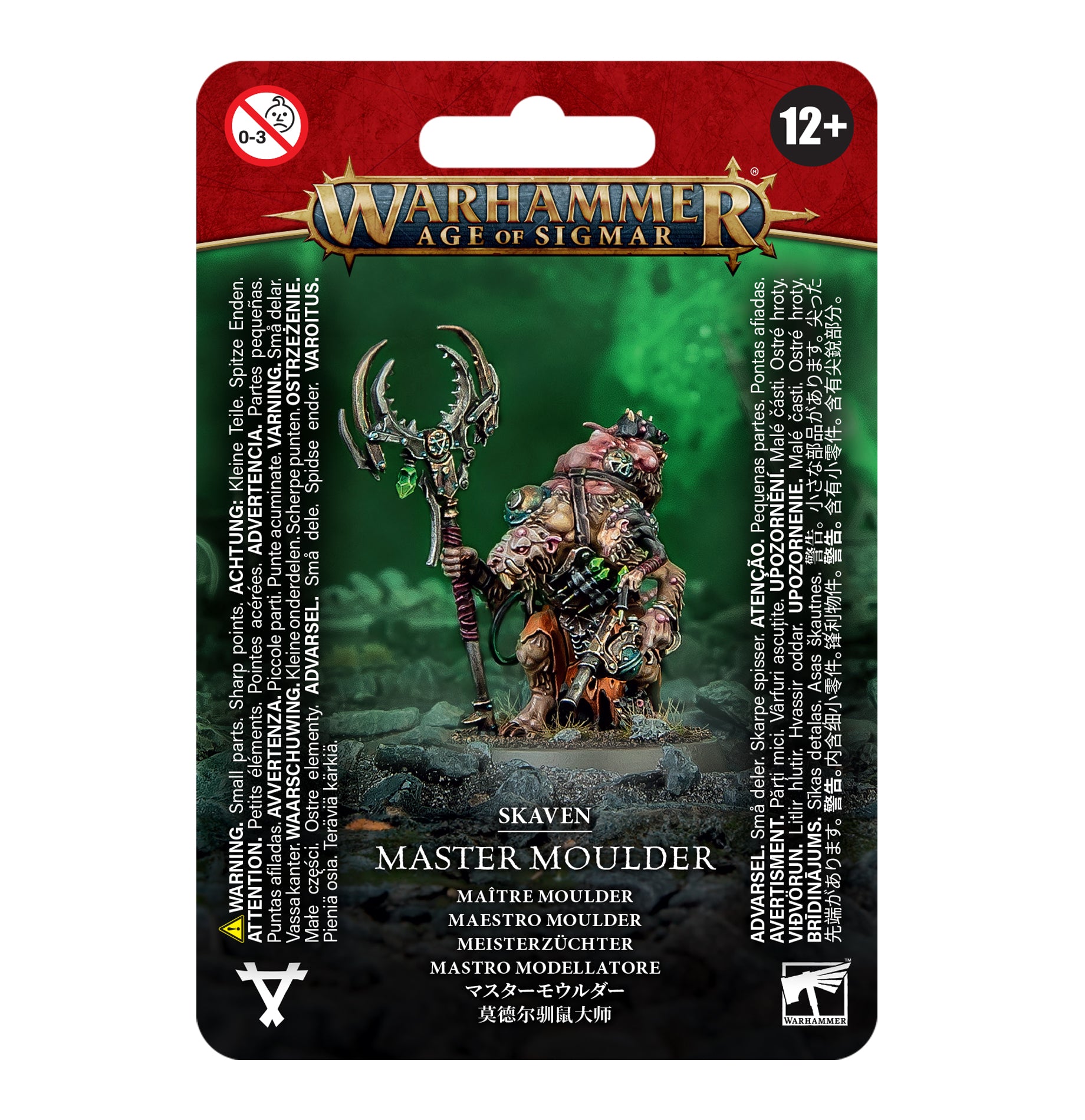 SKAVEN: MASTER MOULDER スケイヴン：マスター・モウルダー
