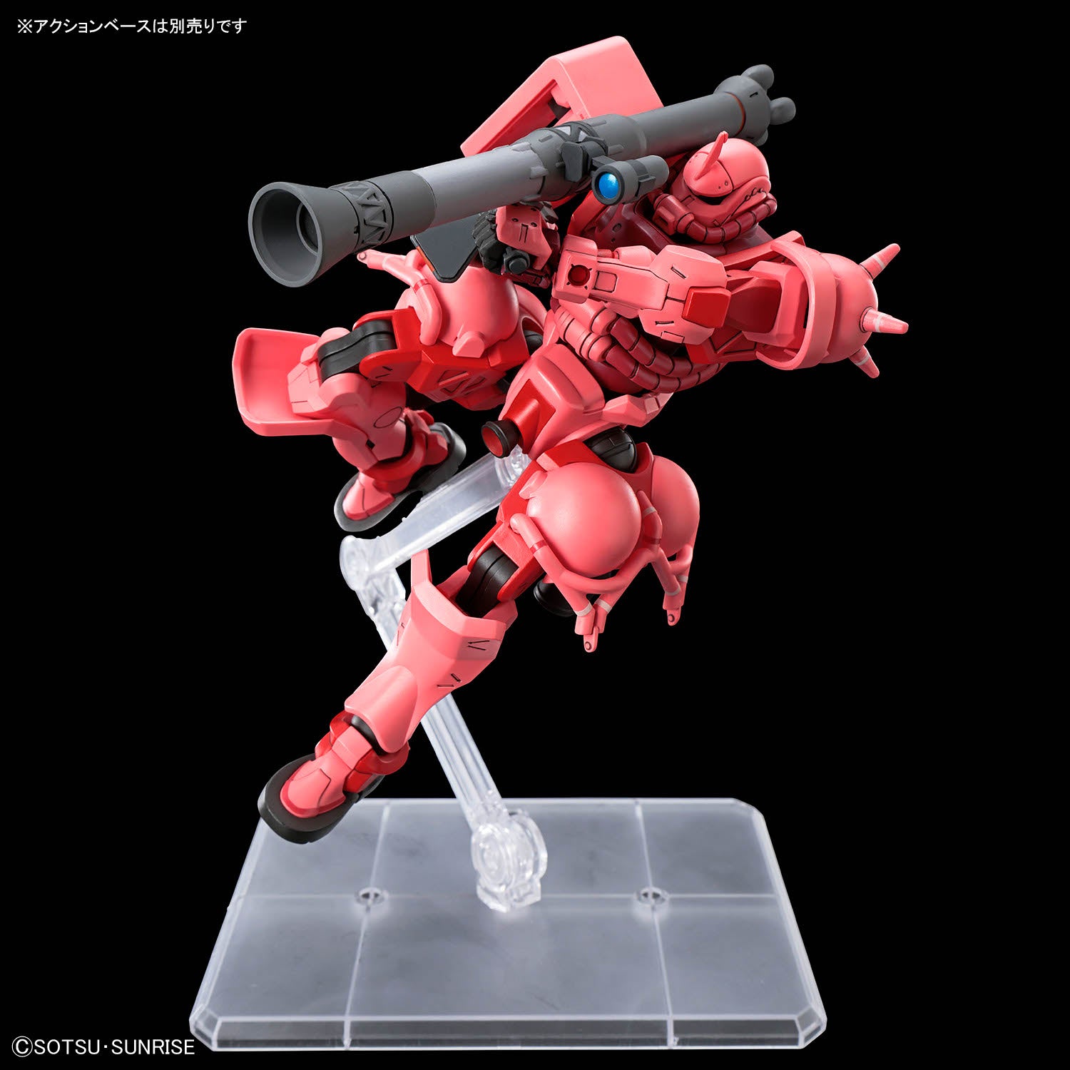 HG 1/144 シャア専用ザク(GQ)