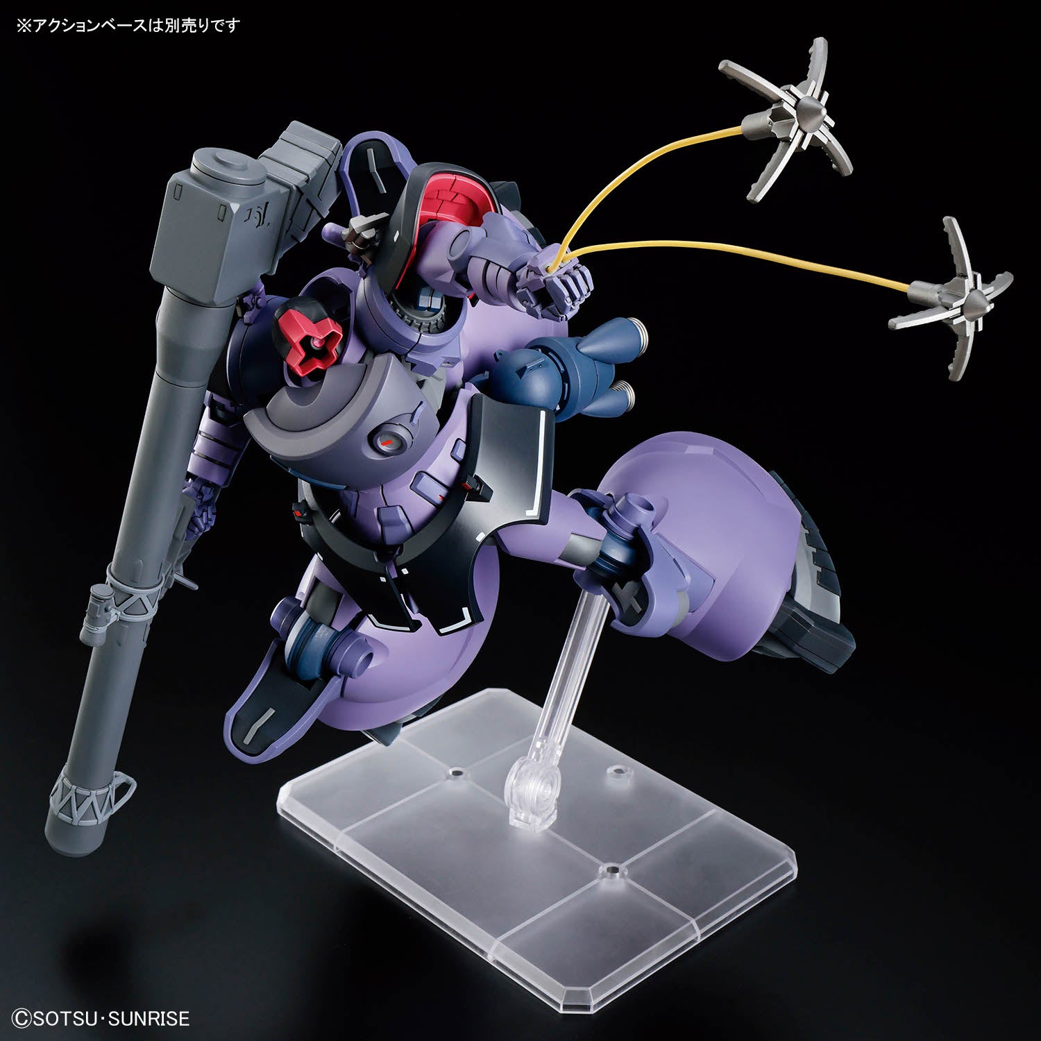 HG 1/144 リック・ドム ガイア機/オルテガ機(GQ)