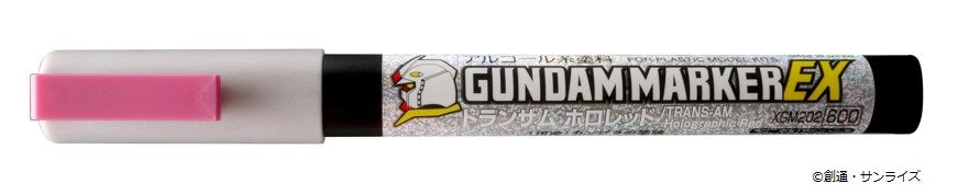 ｶﾞﾝﾀﾞﾑﾏｰｶｰEX ﾄﾗﾝｻﾞﾑ ﾎﾛﾚｯﾄﾞ