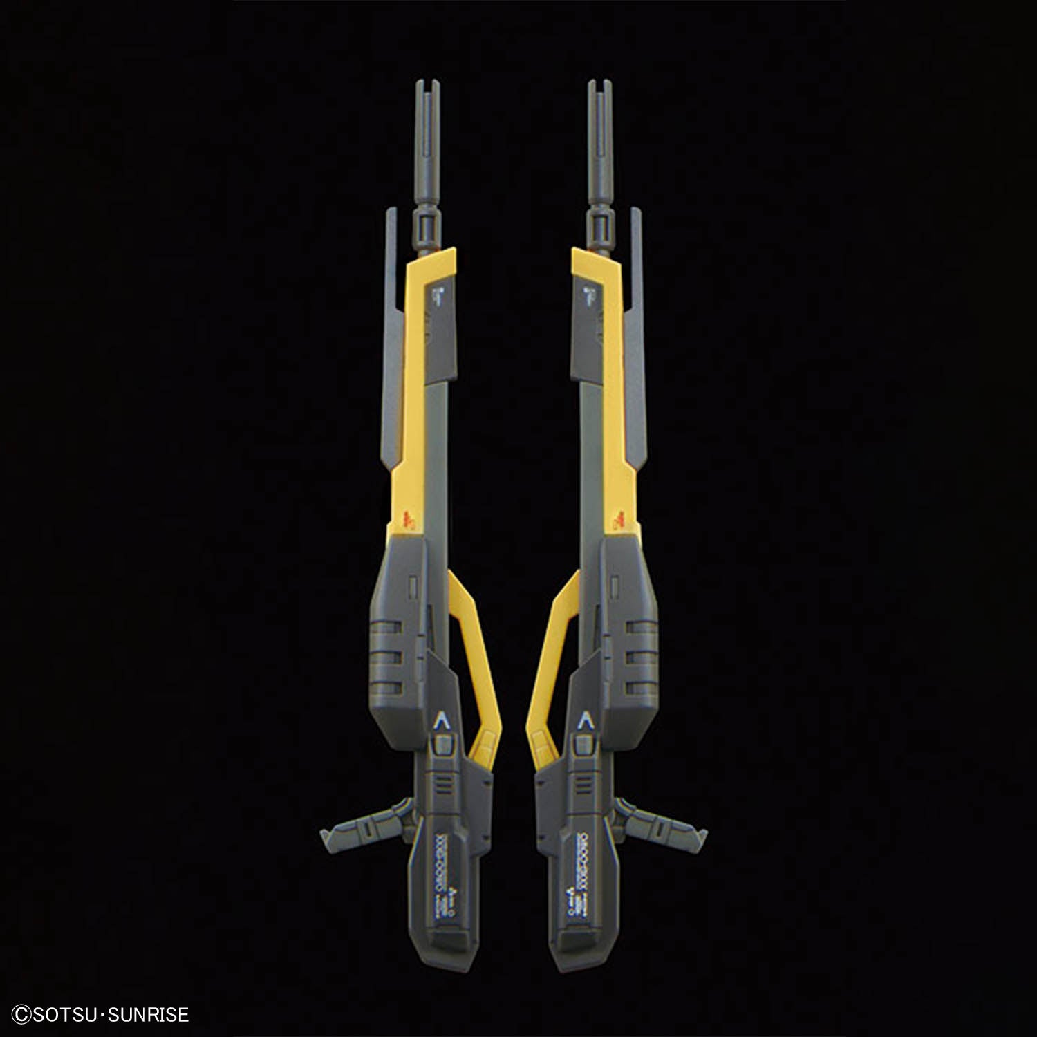 RG 1/144 ウイングガンダムゼロ