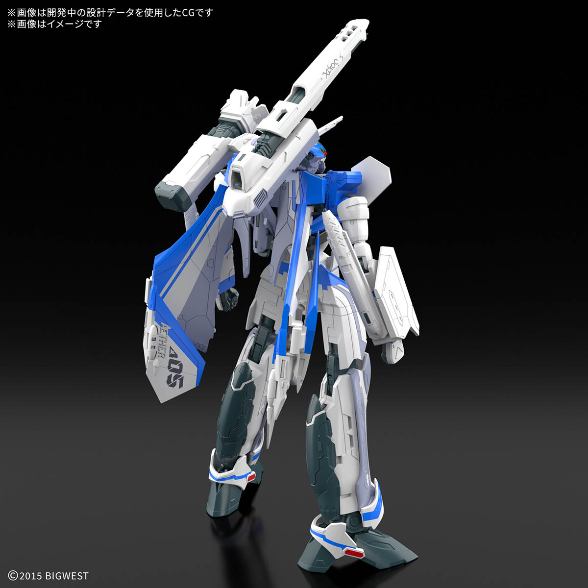 HG 1/100 VF-31J ジークフリード (ハヤテ・インメルマン機) DX マクロスΔ」よりプラモデル「HG 1/100 VF-31J ジークフリード