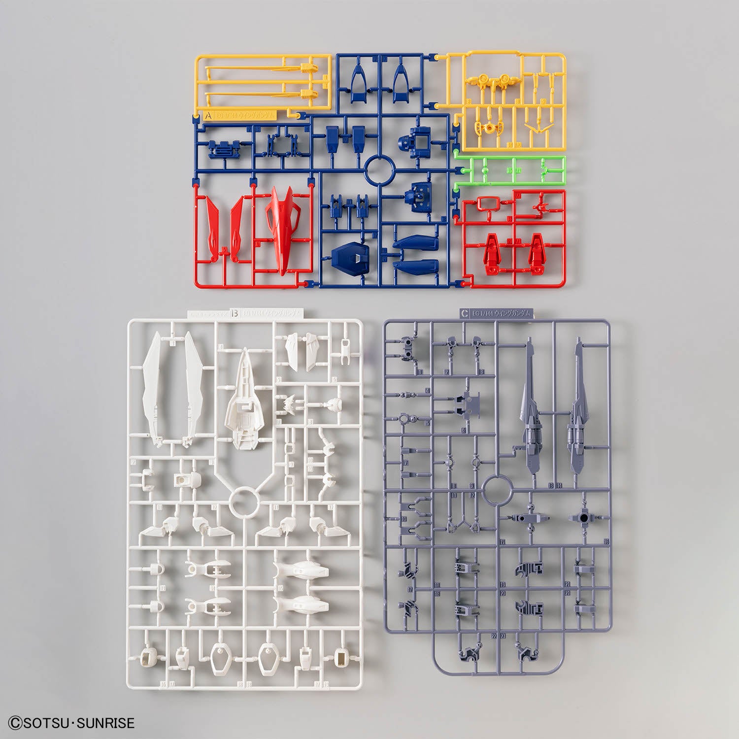 ENTRY GRADE 1/144 ウイングガンダム