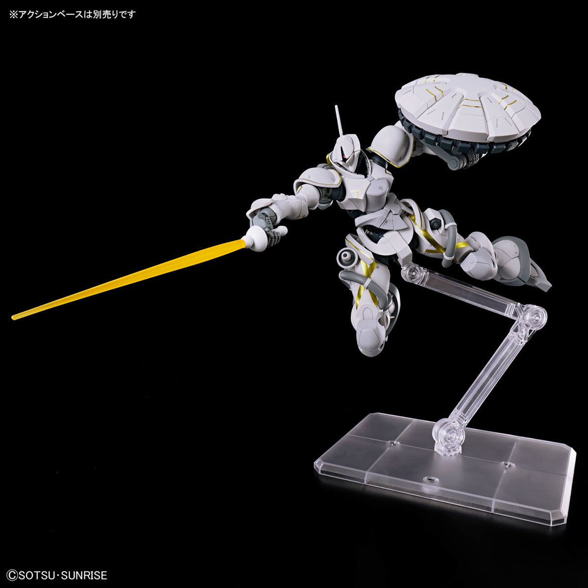 HG 1/144 エグザベ専用ギャン(ハクジ装備)