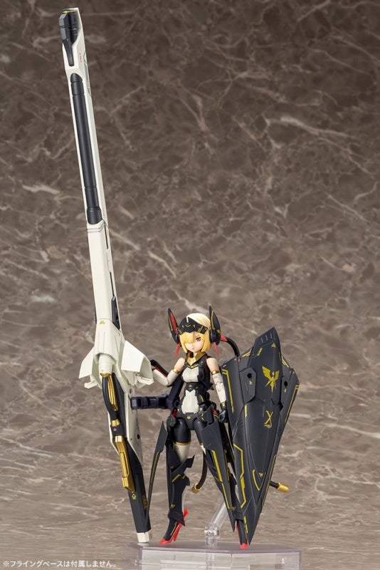 ﾒｶﾞﾐﾃﾞﾊﾞｲｽ No.10 BULLET KNIGHTS ﾗﾝﾁｬｰ