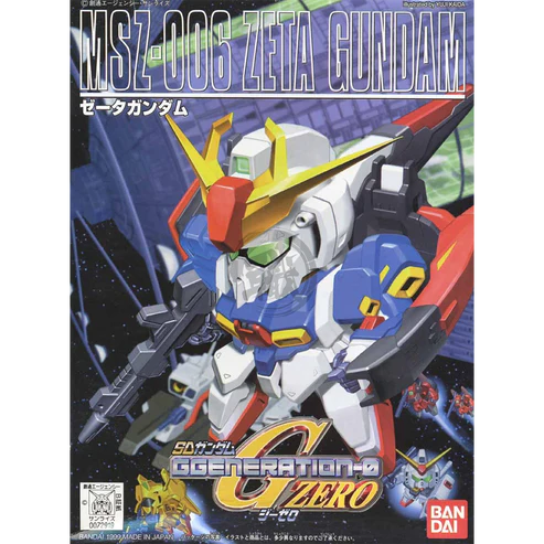 BB198 ｾﾞｰﾀｶﾞﾝﾀﾞﾑ