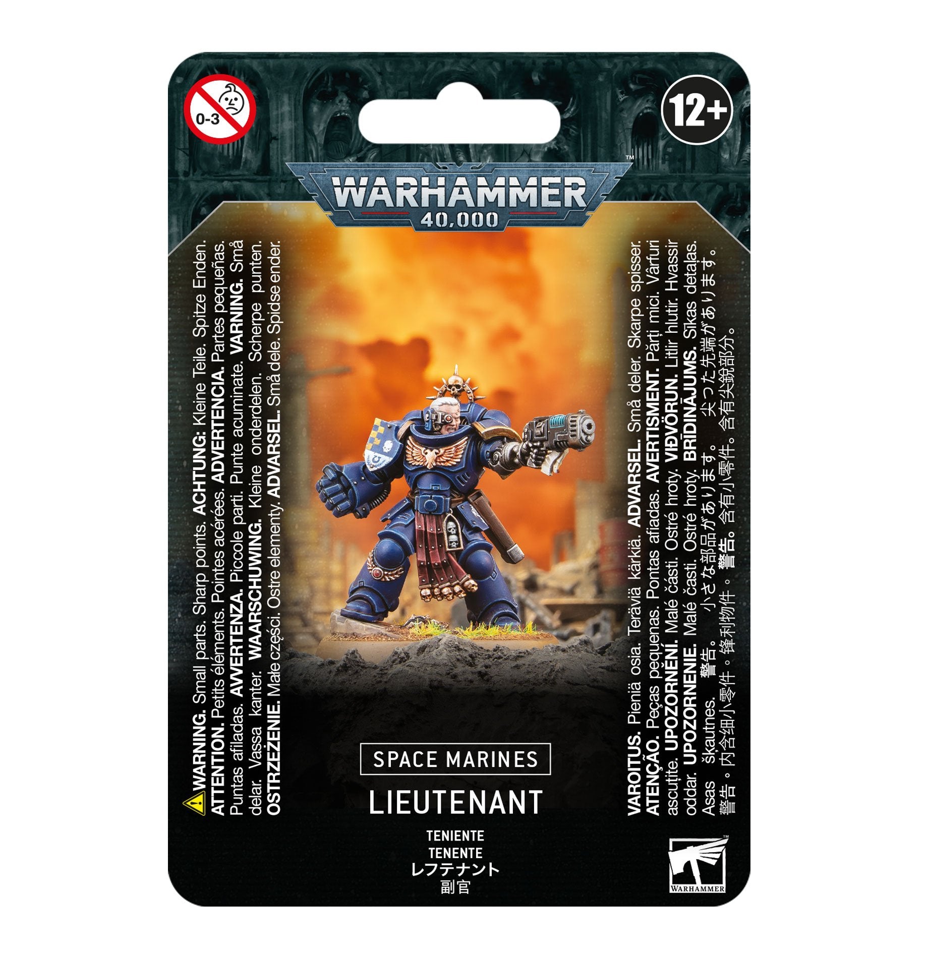 SPACE MARINES: LIEUTENANT スペースマリーン：レフテナント