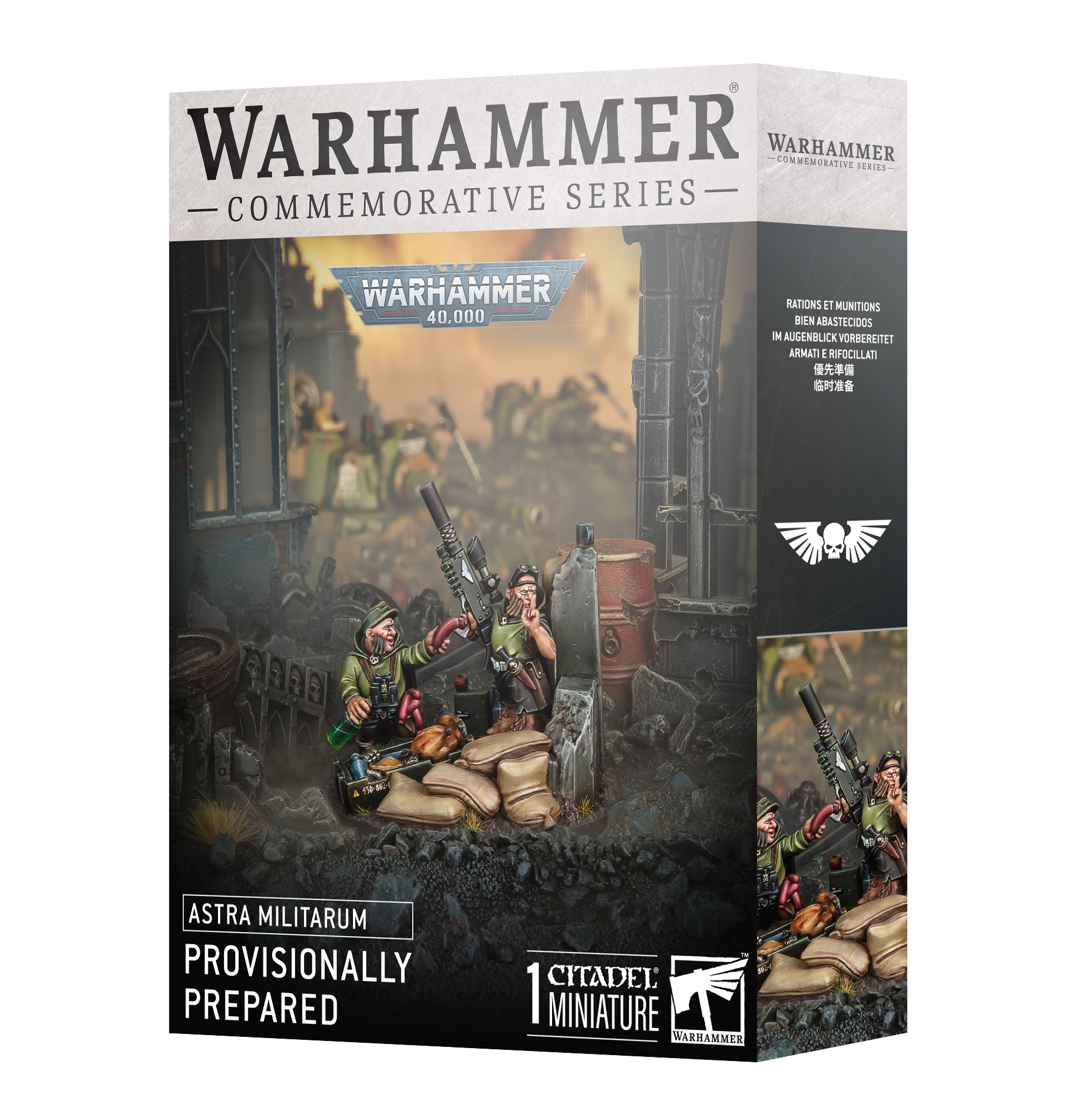 WH40k】アストラ・ミリタルム：デスコーア・オヴ・クリーグ