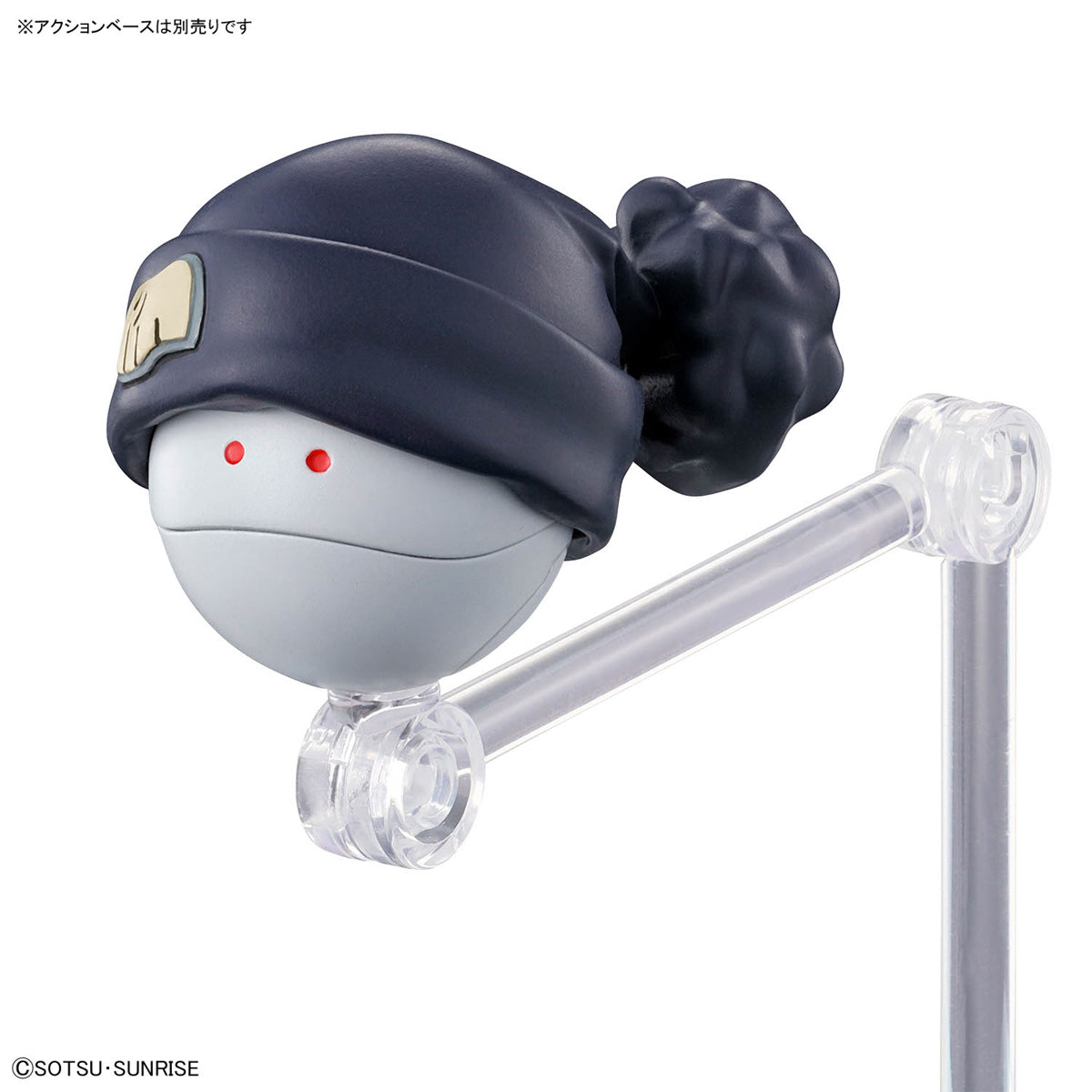 Figure-rise Standard アマテ・ユズリハ(マチュ)