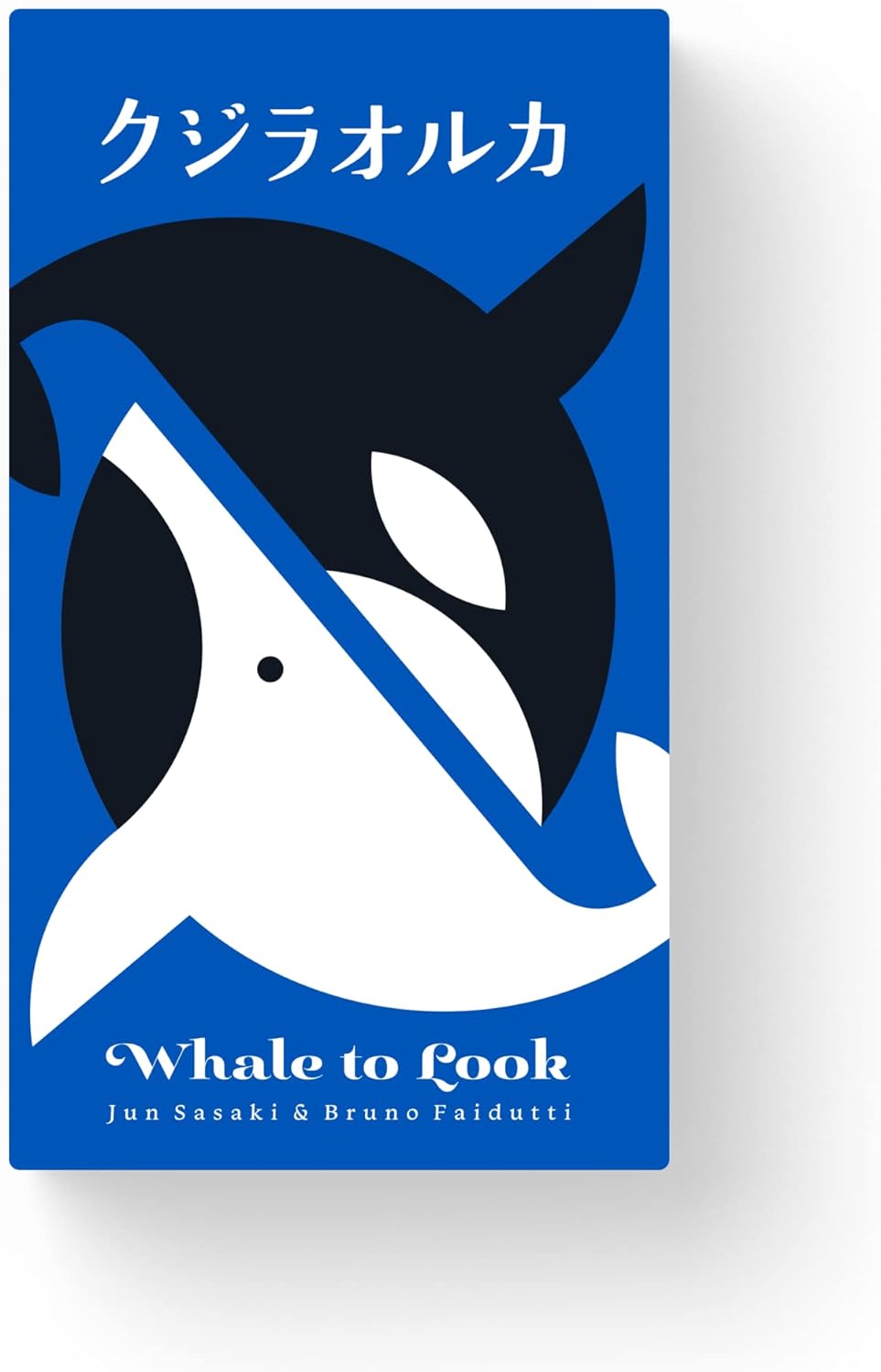 ｸｼﾞﾗｵﾙｶ