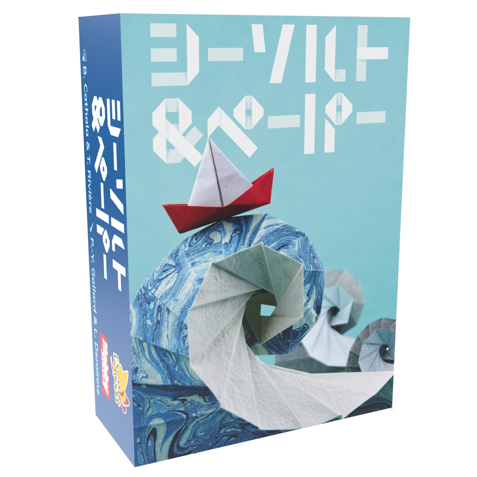 ｼｰｿﾙﾄ&ﾍﾟｰﾊﾟｰ日本語版