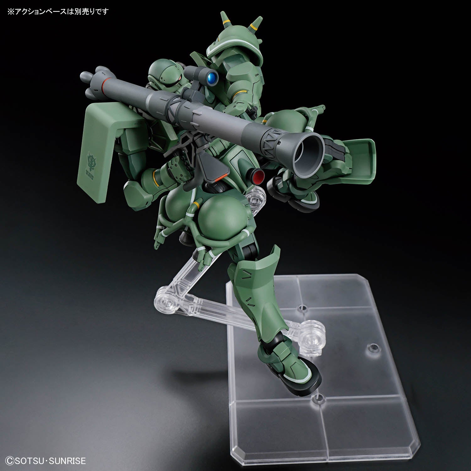 HG 1/144 ザク(GQ)