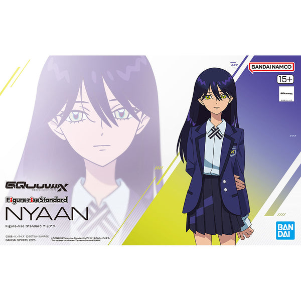 Figure-rise Standardニャアン、マチュ2体セット Amazon.co.jp: BANDAI SPIRITS(バンダイ スピリッツ) フィギュア