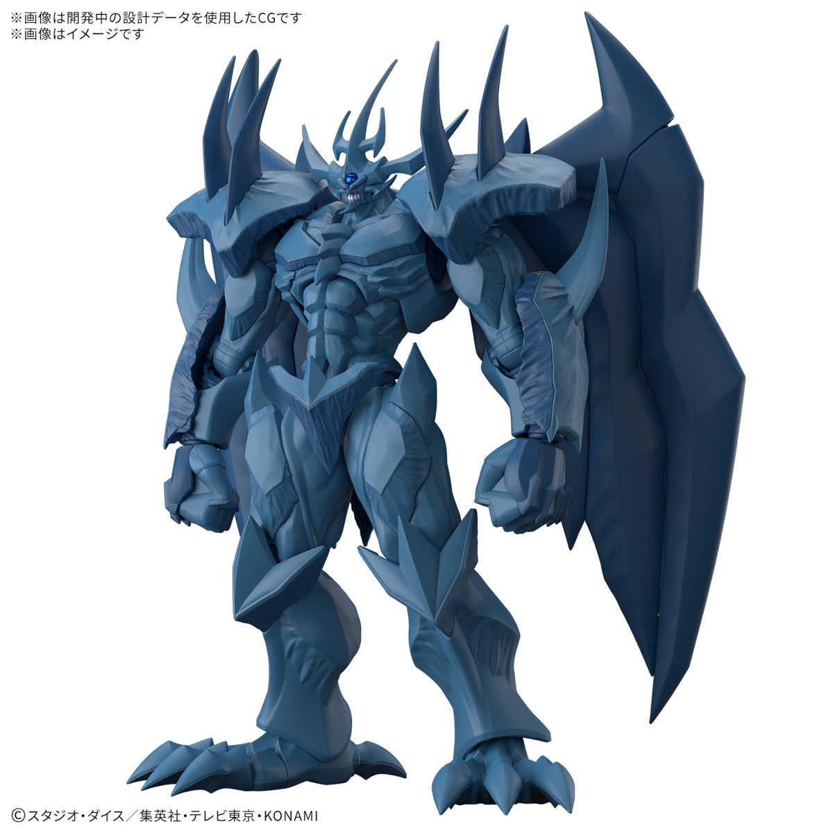 Figure-rise Standard Amplified -三幻神降臨- オベリスクの巨神兵