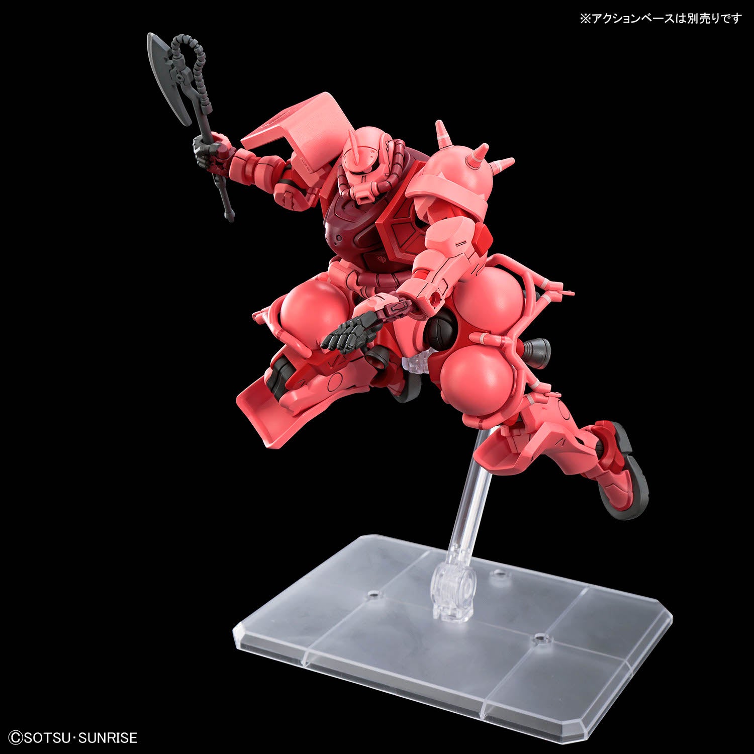 HG 1/144 シャア専用ザク(GQ)