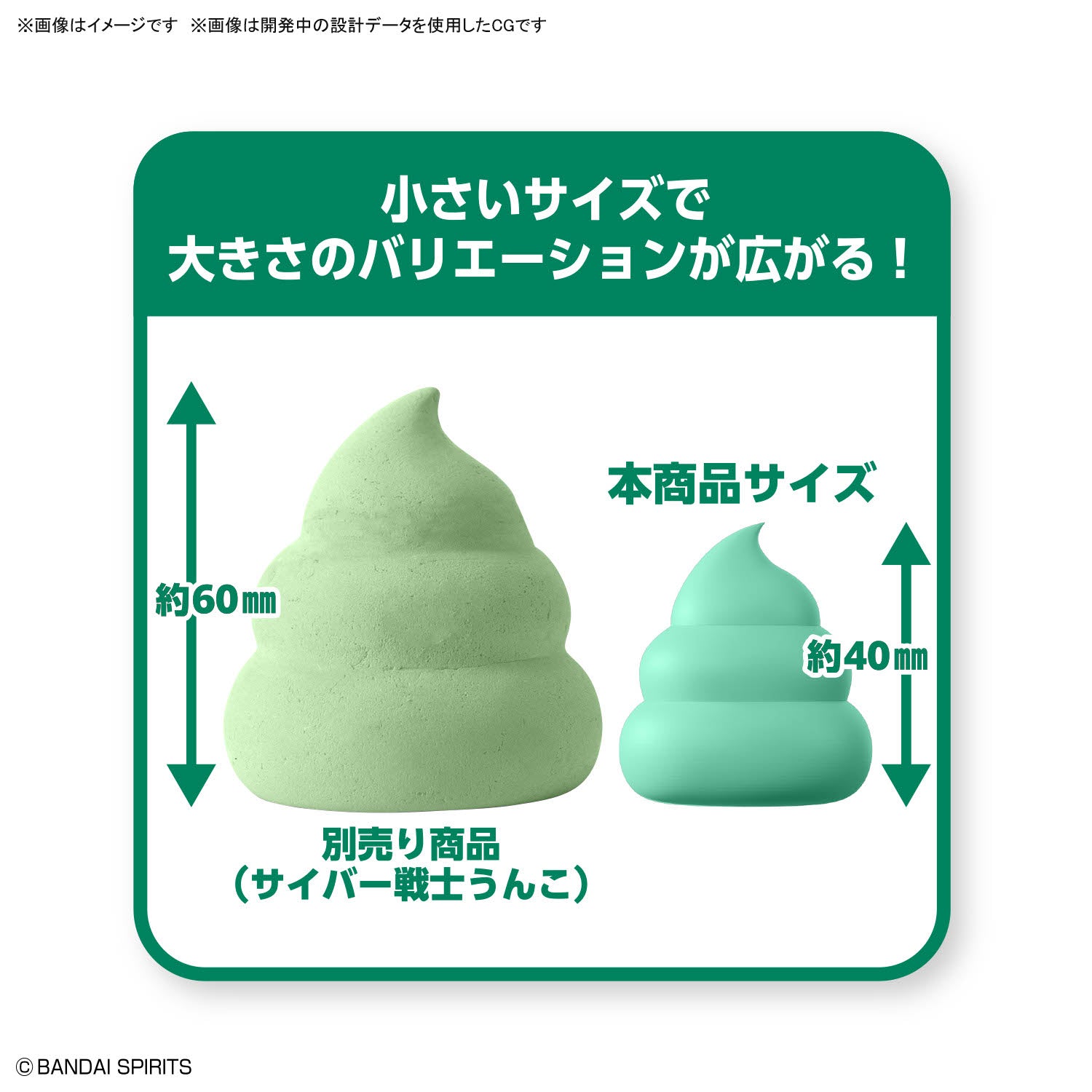 クレイモデルキット あにまるうんちセット2 ティラノサウルス&ライオン