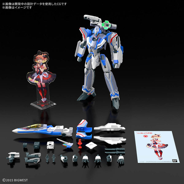 HG 1/100 VF-31J ジークフリード (ハヤテ・インメルマン機