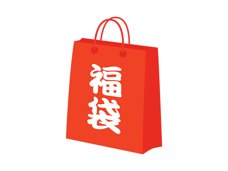 ブラックフライデー福袋2025 -コトブキヤガルプラ箱-