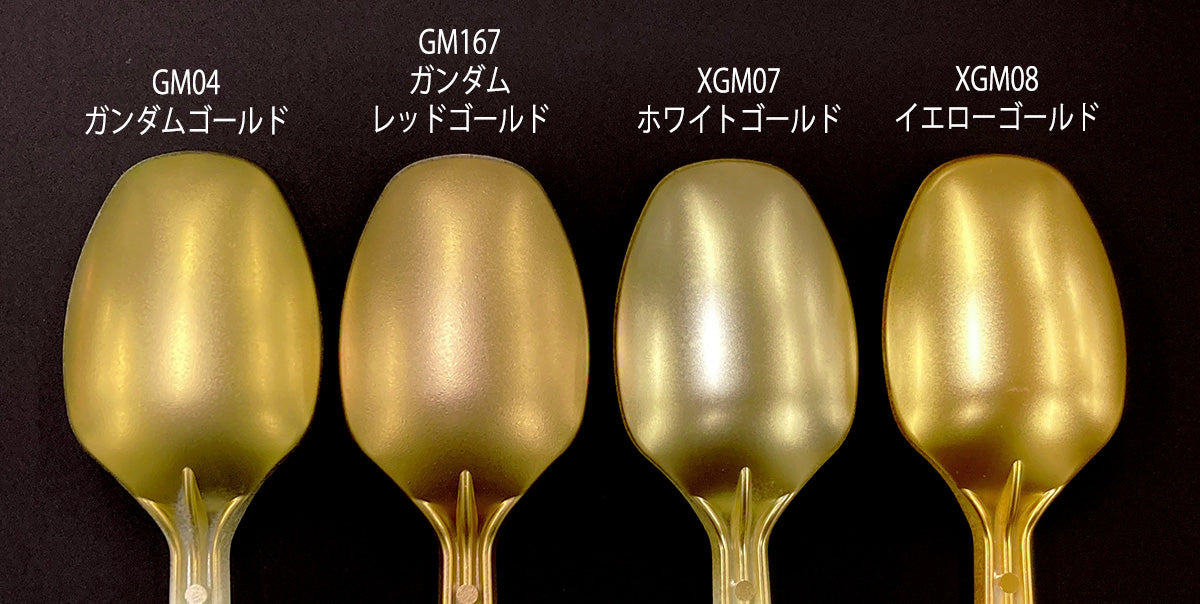 ｶﾞﾝﾀﾞﾑﾏｰｶｰEX ﾎﾜｲﾄｺﾞｰﾙﾄﾞ