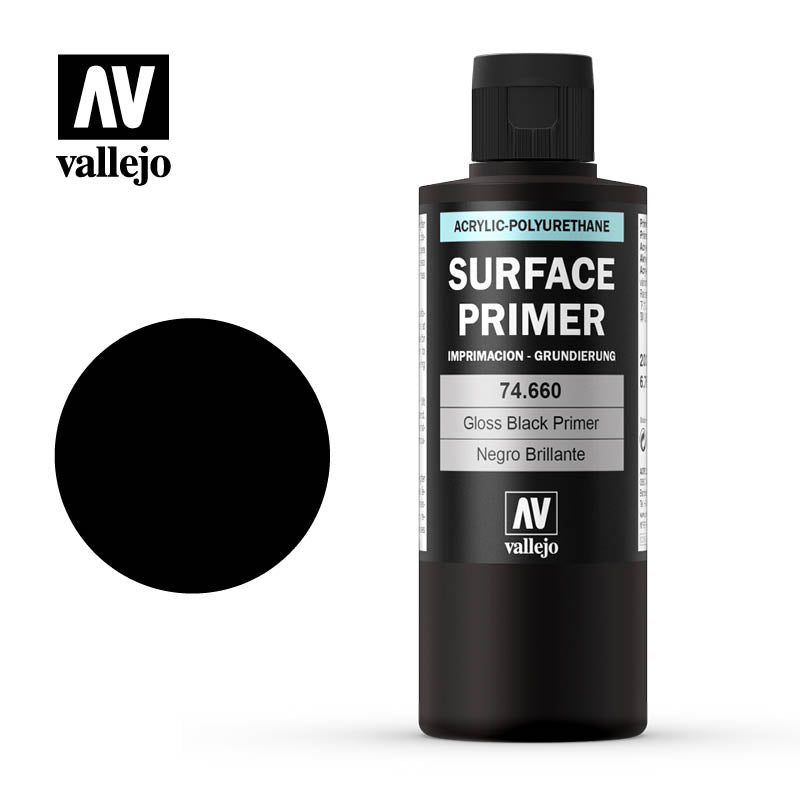 74660 メタルカラー グロスブラックプライマー 200ml