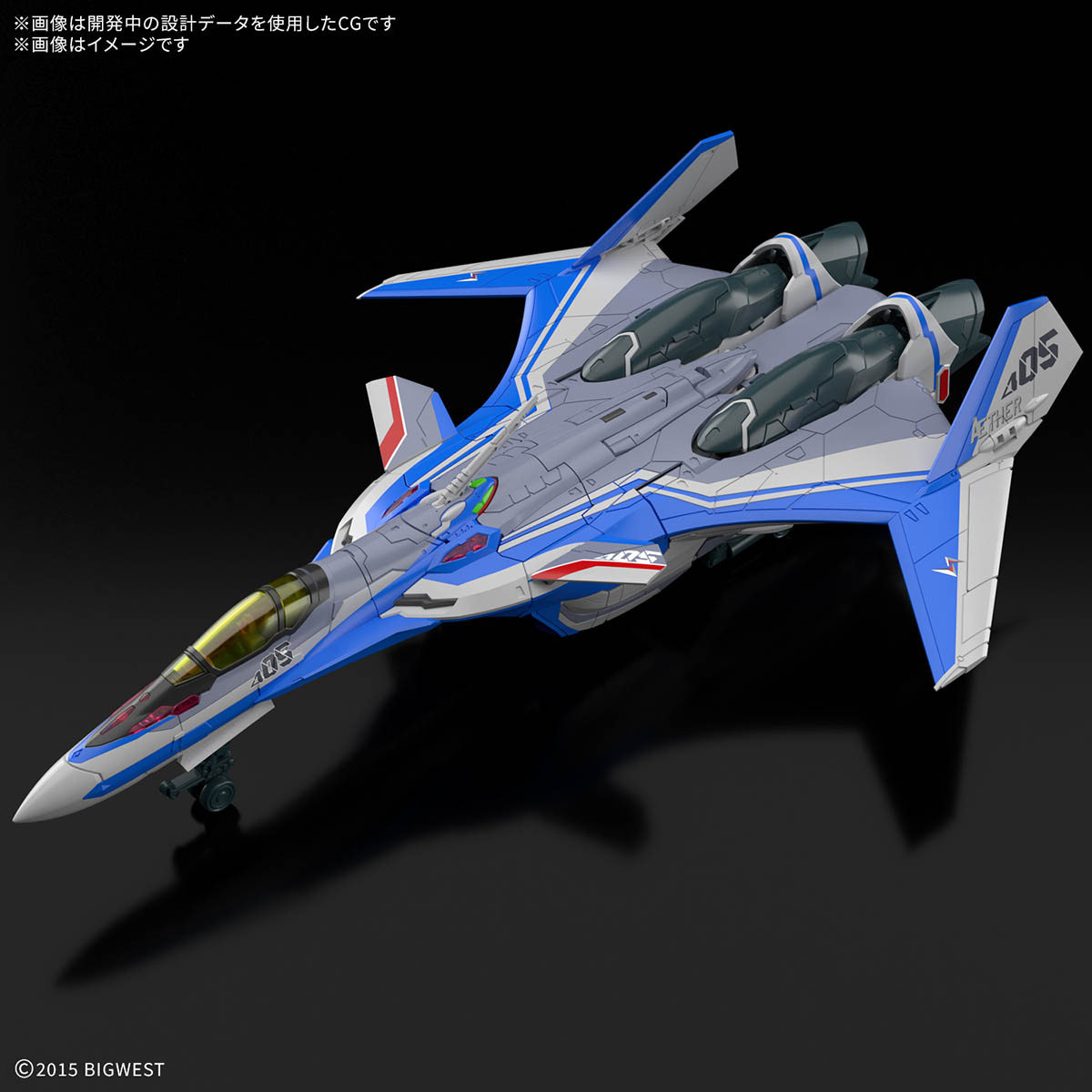 HG 1/100 VF-31J ジークフリード (ハヤテ・インメルマン機)