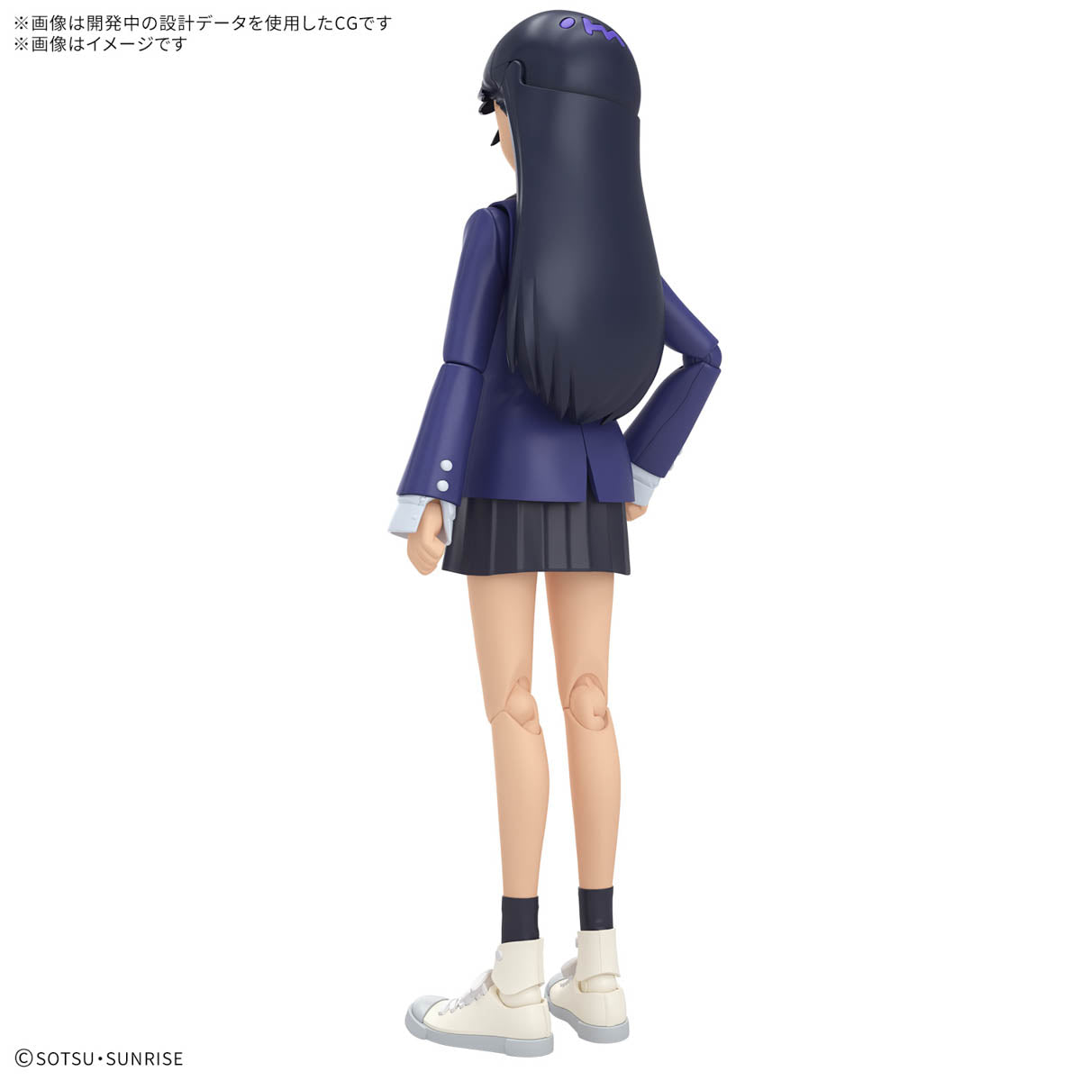 Figure-rise Standard ニャアン　完成品　スタンド付 楽天市場】バンダイスピリッツ Figure-rise Standard フィギュア