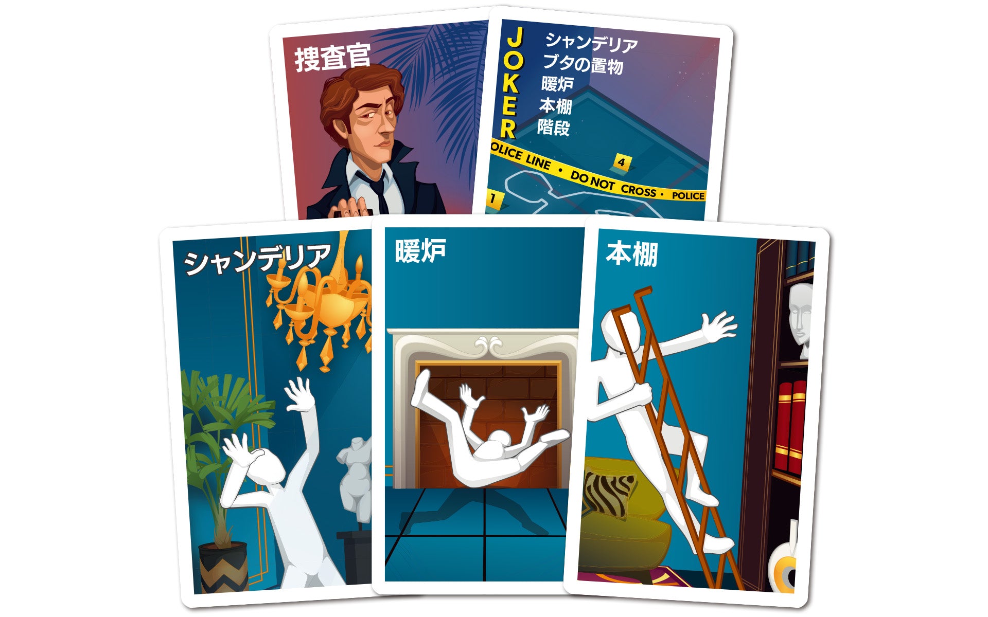 遺産は俺のﾓﾉ