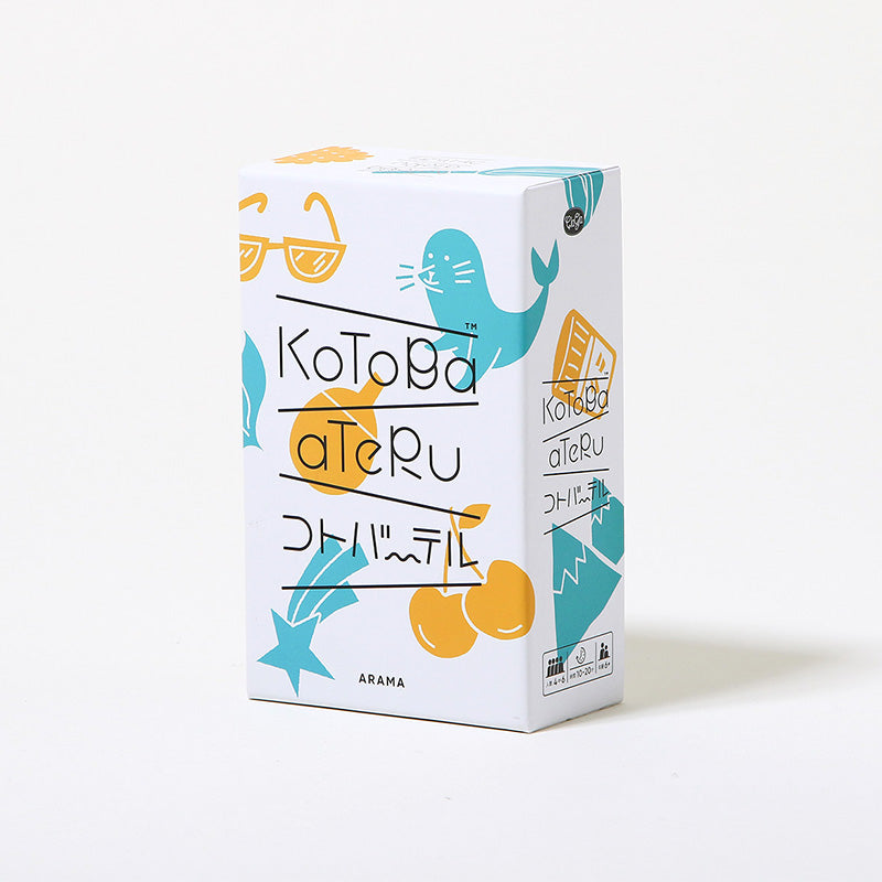 ｺﾄﾊﾞｰﾃﾙ