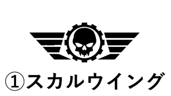 ウンズトラッカー大（緑）