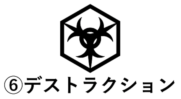 ウンズトラッカー大（緑）