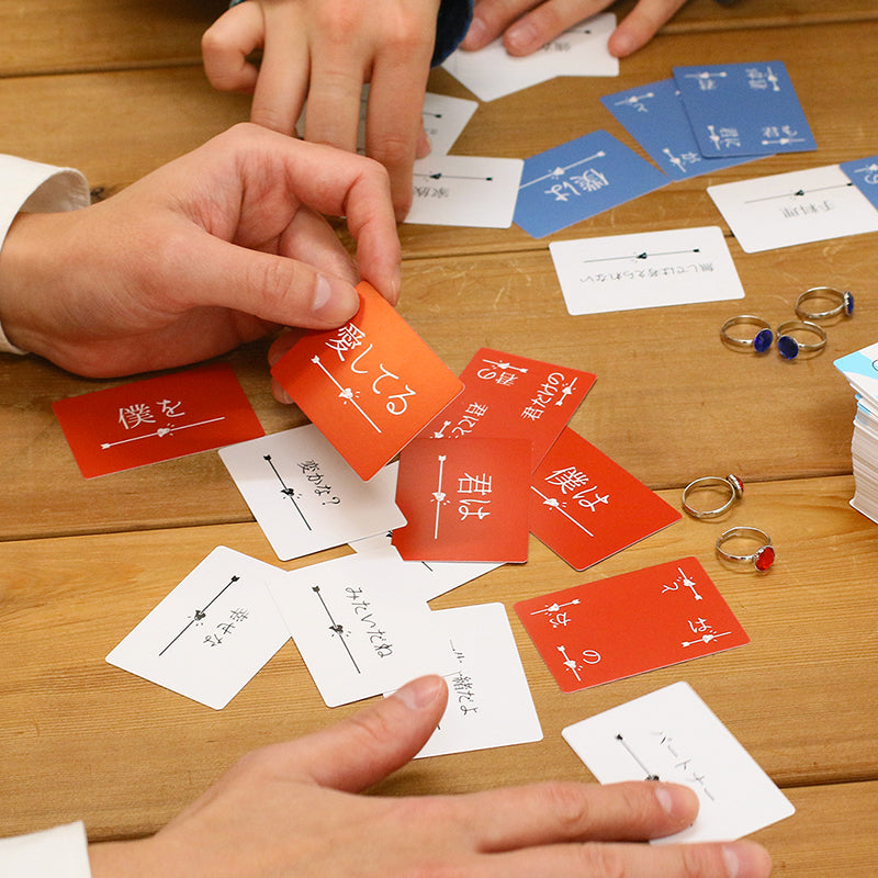 たった今考えたﾌﾟﾛﾎﾟｰｽﾞの言葉を君に捧ぐよ｡