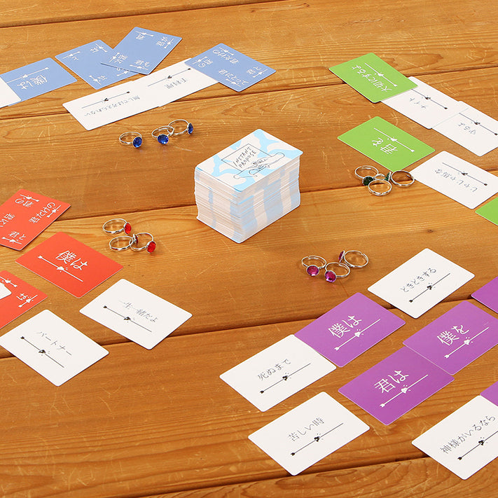 たった今考えたﾌﾟﾛﾎﾟｰｽﾞの言葉を君に捧ぐよ｡