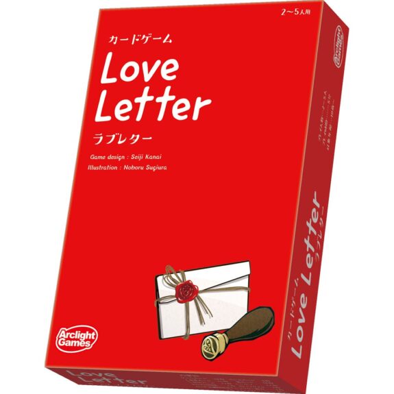 ﾗﾌﾞﾚﾀｰ 第2版
