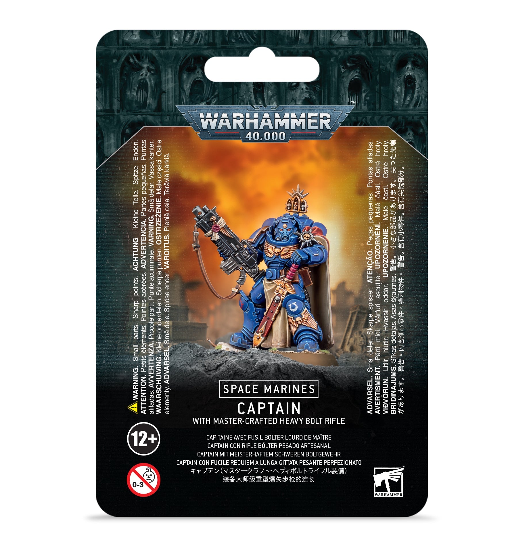 SPACE MARINES: CAPTAIN WITH MASTER-CRAFTED BOLT RIFLE 	スペースマリーン： キャプテン（マスタークラフト・ヘヴィボルトライフル装備）