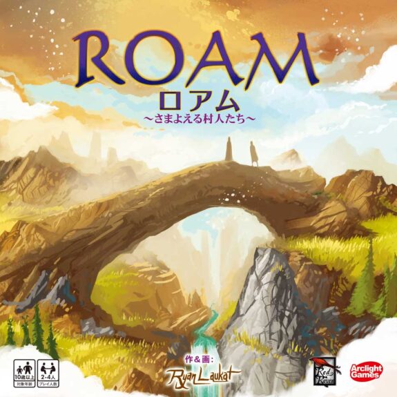 ﾛｱﾑ 完全日本語版