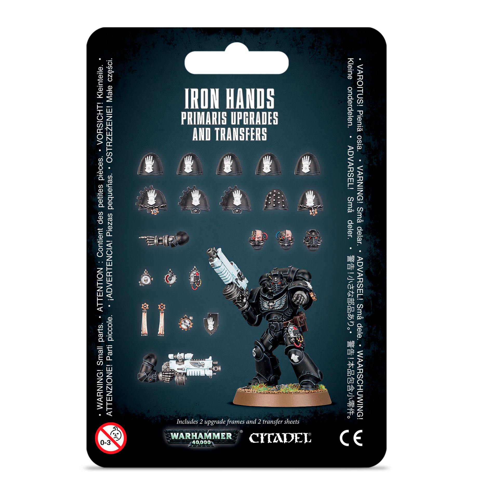 IRON HANDS PRIMARIS UPGRADES アイアンハンド：プライマリス・アップグレード