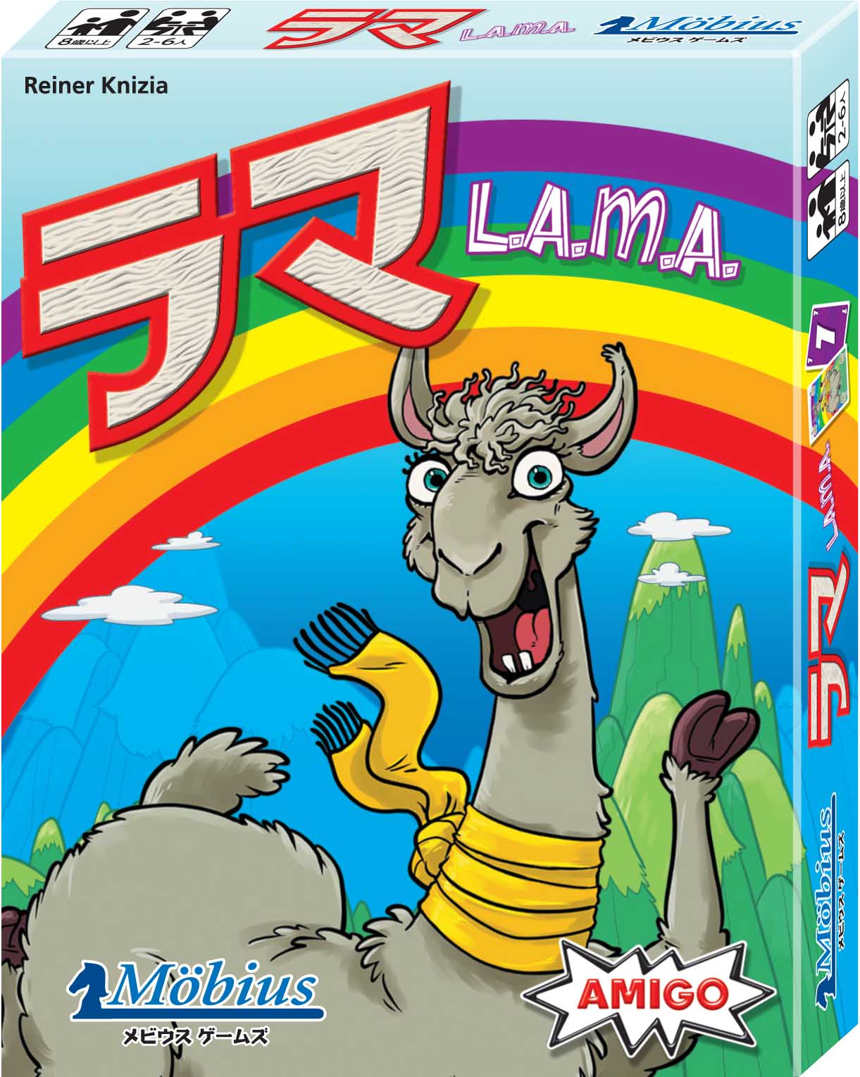 ﾗﾏ