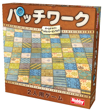 ﾊﾟｯﾁﾜｰｸ日本語版