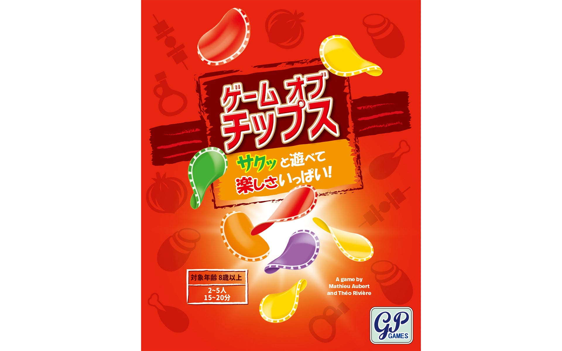 ｹﾞｰﾑ ｵﾌﾞ ﾁｯﾌﾟｽ