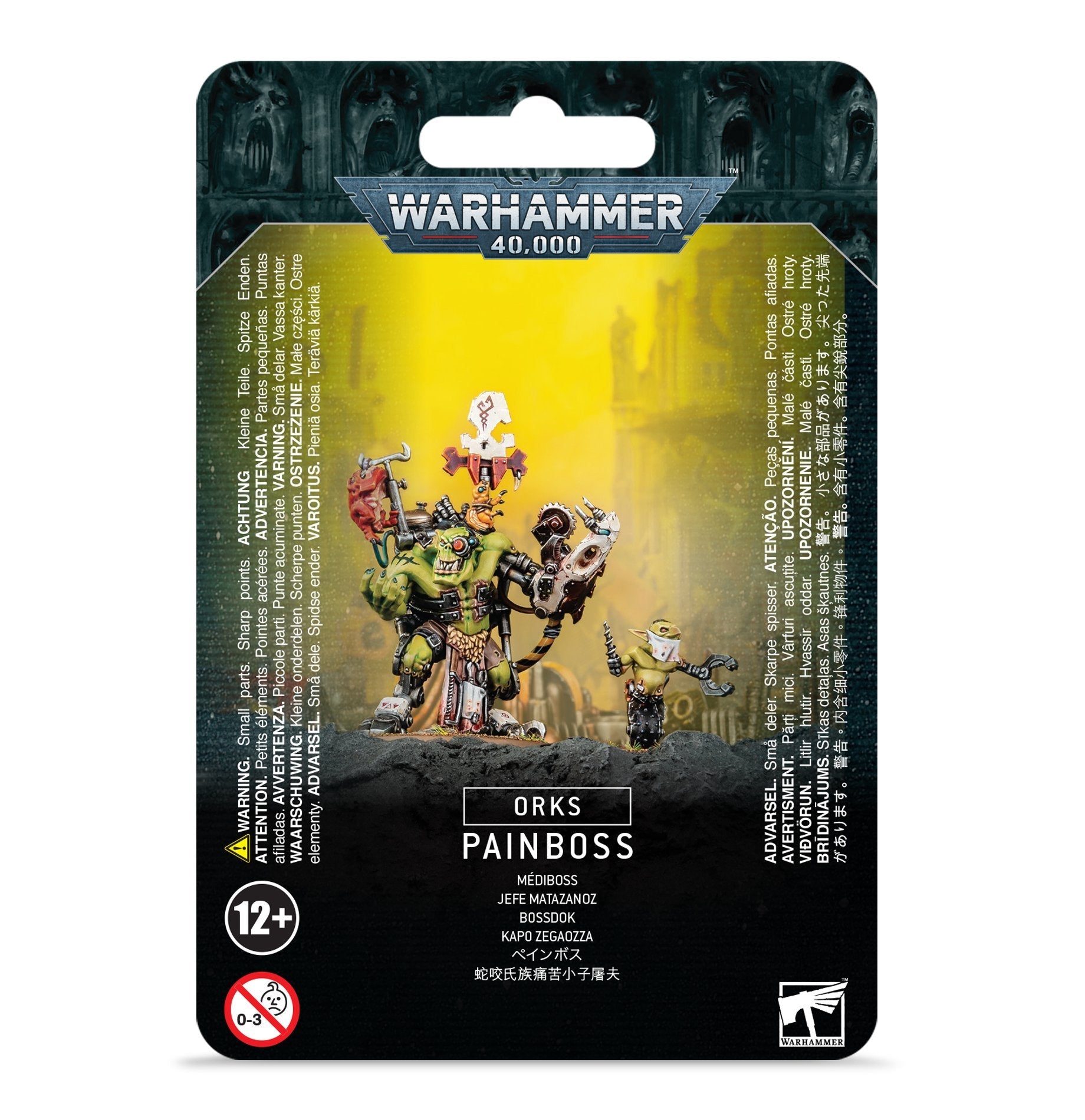 ORKS: PAINBOSS　オルク：ペインボス