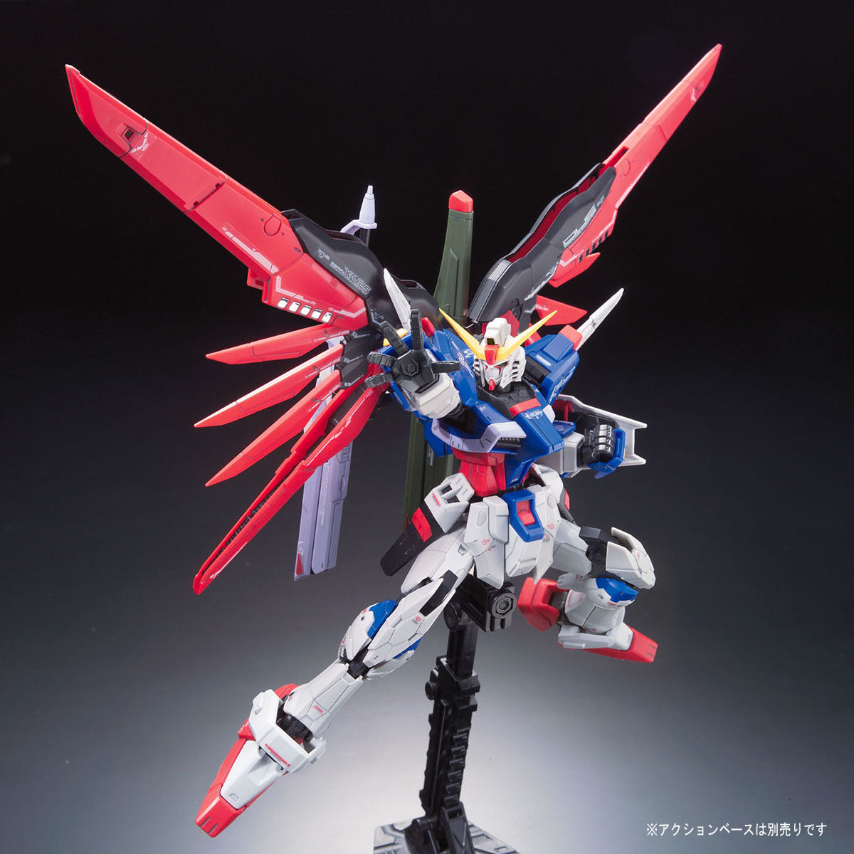 1/144RG011 ZGMF-X42S ﾃﾞｽﾃｨﾆｰｶﾞﾝﾀﾞﾑ