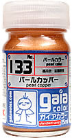 ﾊﾟｰﾙｶｯﾊﾟｰ