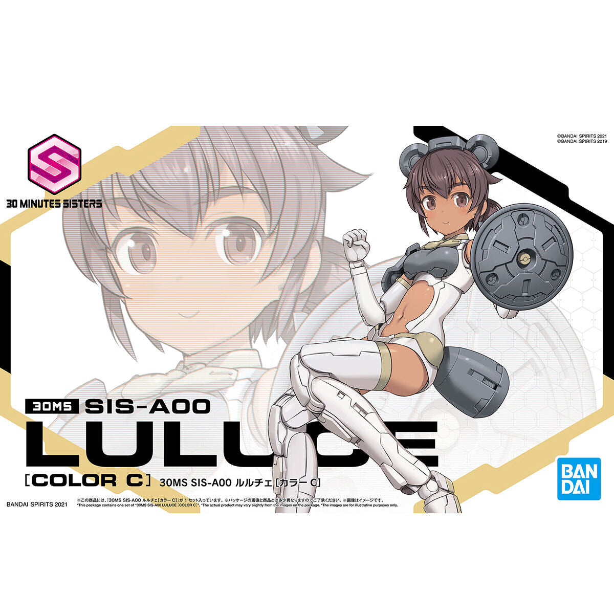 30MS03 SIS-A00 ﾙﾙﾁｪ [ｶﾗｰC]